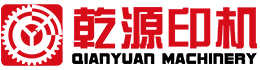 诸侯快讯ok1122登录入口